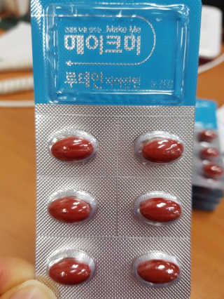유성인성맘님이 올린 리뷰 사진 2