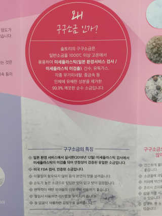 mintblue님이 올린 리뷰 사진 2