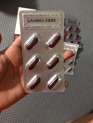 모모맘님이 올린 리뷰 사진 3