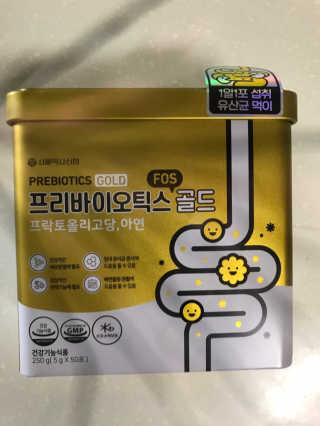 서울약사신협_프리바이오틱스골드_5g x 50포 — 5점을 준 리뷰어가 2020년 7월 올린 사용 사진