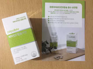 yoniyoni님이 올린 리뷰 사진 1