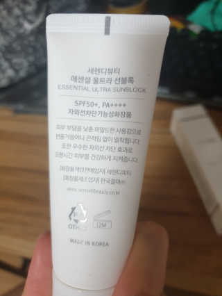 흐겸소님이 올린 리뷰 사진 2
