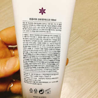냐냐님이 올린 리뷰 사진 4