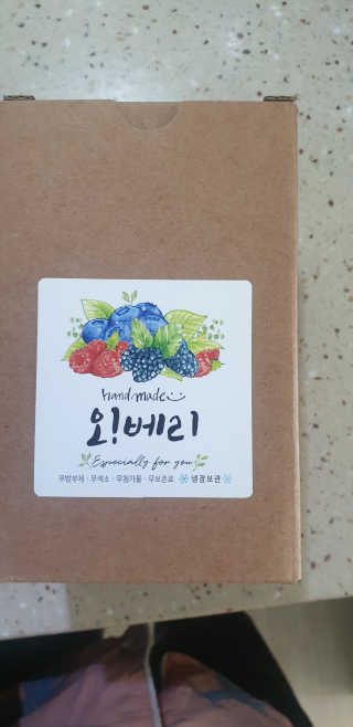 빵가게주인님이 올린 리뷰 사진 1