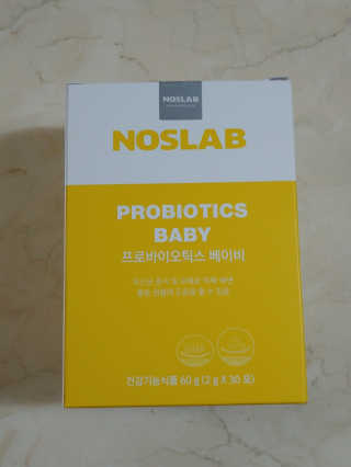 람보슈터님이 올린 리뷰 사진 2