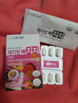 뿌꾸님이 올린 리뷰 사진 3