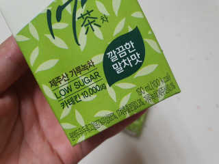 게링𖤐님이 올린 리뷰 사진 4