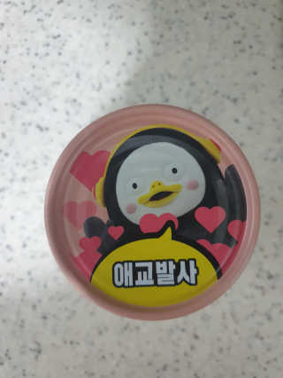 동원참치 펭수참치 — 5점을 준 리뷰어가 2020년 7월 올린 사용 사진