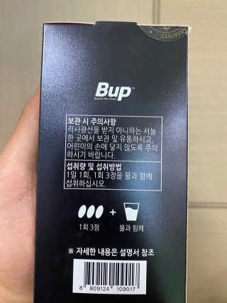 YeonseungSung님이 올린 리뷰 사진 2