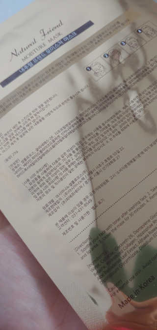 퓨퓨퓨퓨이님이 올린 리뷰 사진 3