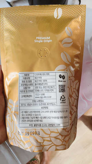 kkh님이 올린 리뷰 사진 2