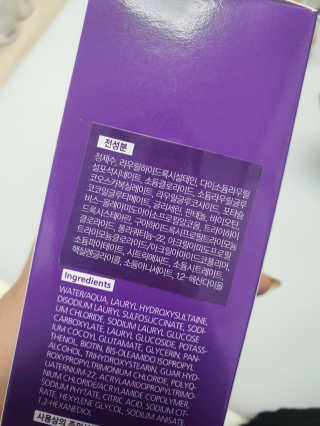 친절한 이선생님이 올린 리뷰 사진 4