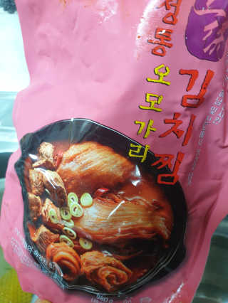 지워닝님이 올린 리뷰 사진 1
