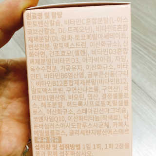 냐냐님이 올린 리뷰 사진 3