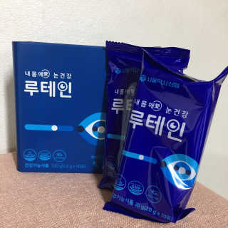 서울약사신협_내몸애눈건강루테인_2g x 50포 — 5점을 준 리뷰어가 2020년 6월 올린 사용 사진