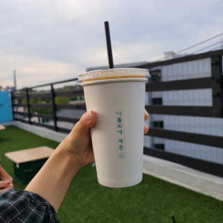 채니 チェニ님이 올린 리뷰 사진 3