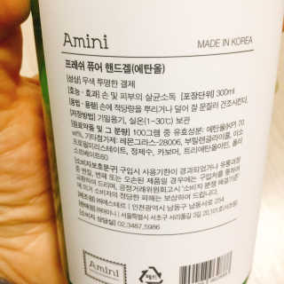 냐냐님이 올린 리뷰 사진 3