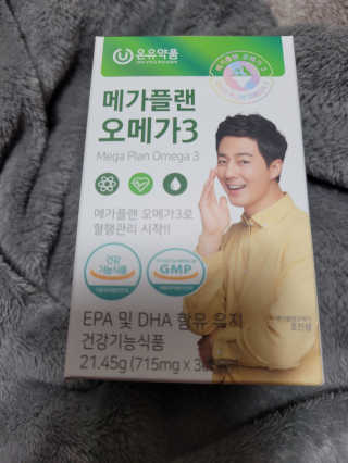 kira님이 올린 리뷰 사진 1