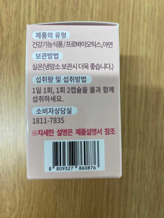 무한독주님이 올린 리뷰 사진 2