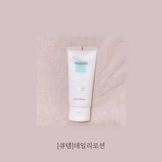 지혜지혜님이 올린 리뷰 사진 1