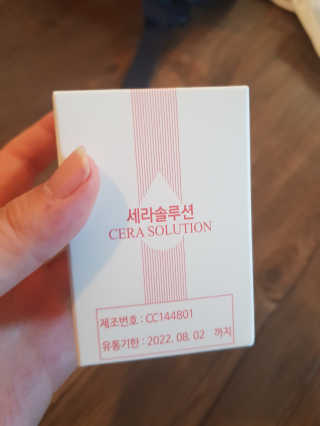 유지영님이 올린 리뷰 사진 2