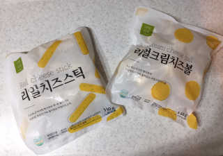 가치식탁 리얼치즈스틱, 리얼크림치즈볼 — 5점을 준 리뷰어가 2020년 11월 올린 사용 사진