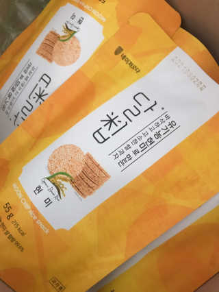 수록이님이 올린 리뷰 사진 1