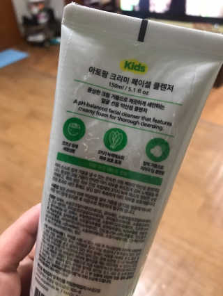 eappi님이 올린 리뷰 사진 2