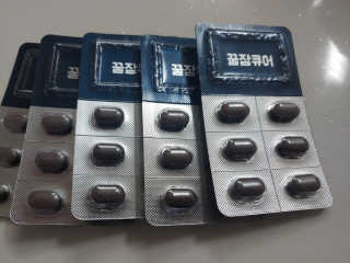 조은약초 꿀잠큐어 제주 감태추출물 감태정 600mg — 5점을 준 리뷰어가 2020년 7월 올린 사용 사진