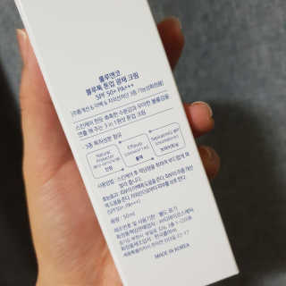 골언니님이 올린 리뷰 사진 2