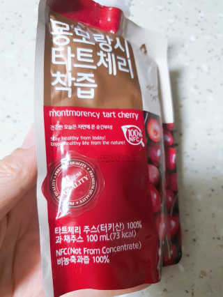자연에온 몽모랑시 타트체리 착즙 100mL 10개입 2BOX — 5점을 준 리뷰어가 2020년 12월 올린 사용 사진