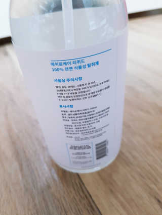 롱롱님이 올린 리뷰 사진 2