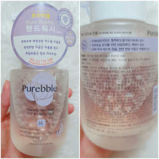 수효니잉님이 올린 리뷰 사진 4