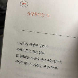 리나제제님이 올린 리뷰 사진 4