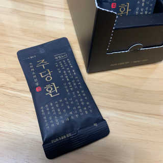 데닌슈님이 올린 리뷰 사진 1