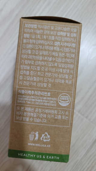 fall님이 올린 리뷰 사진 3