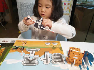 jungminida님이 올린 리뷰 사진 1
