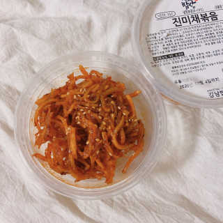 거져줄께잘사가님이 올린 리뷰 사진 2