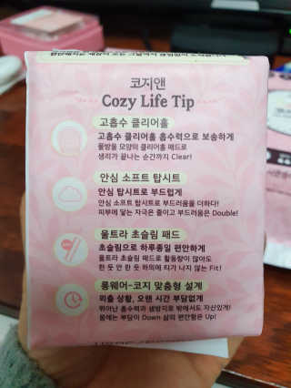 갱블리님이 올린 리뷰 사진 3