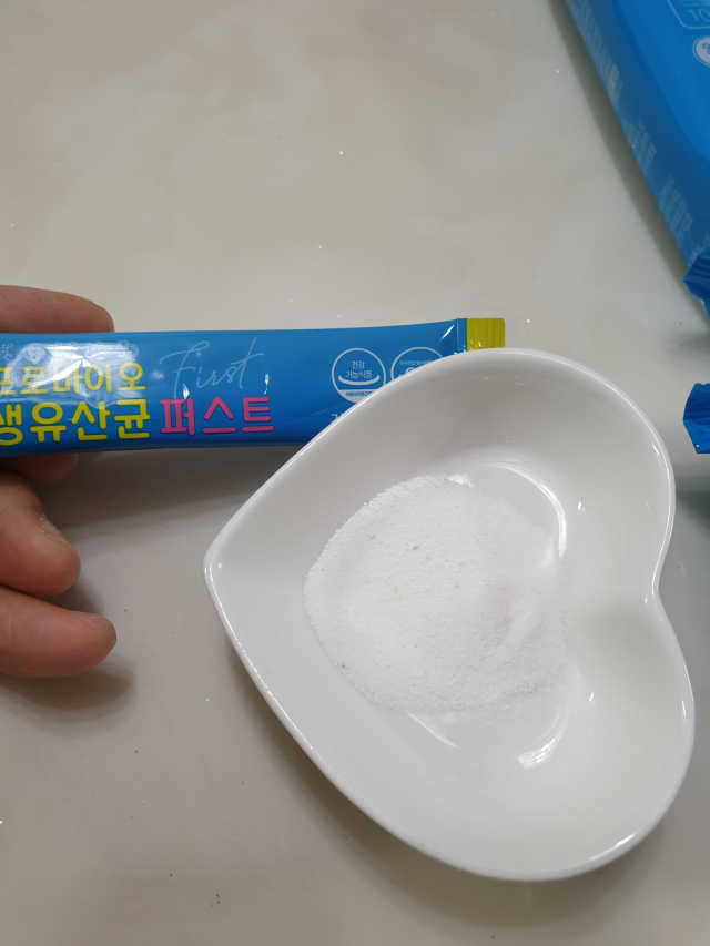 핼스업 프로바이오 생유산균 퍼스트 리뷰 사진