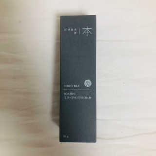 tastegood님이 올린 리뷰 사진 3