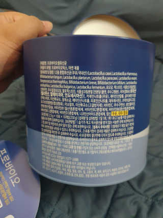 서울약사신협_프로바이오생유산균_2.5G x 100포 — 4점을 준 리뷰어가 2020년 7월 올린 사용 사진
