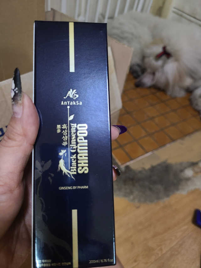 흑삼샴푸 리뷰 사진