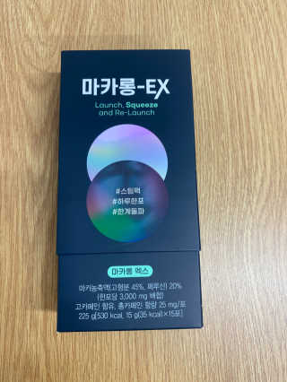무한독주님이 올린 리뷰 사진 1