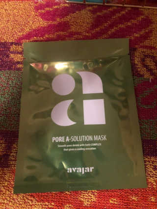 Avajar A-Solution 마스크 — 5점을 준 리뷰어가 2020년 12월 올린 사용 사진