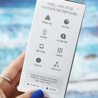 볼매마녀님이 올린 리뷰 사진 4