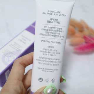 비더마틱 밸런스 선크림 — 4점을 준 리뷰어가 2020년 6월 올린 사용 사진