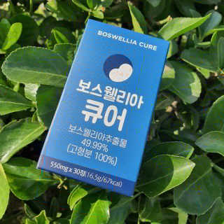 썬님이 올린 리뷰 사진 1