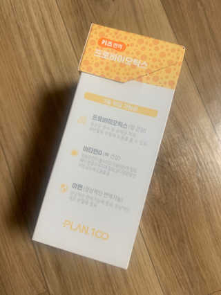 은아린빈님이 올린 리뷰 사진 2