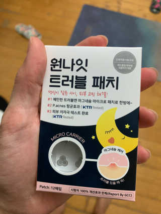 JasmineEom님이 올린 리뷰 사진 1